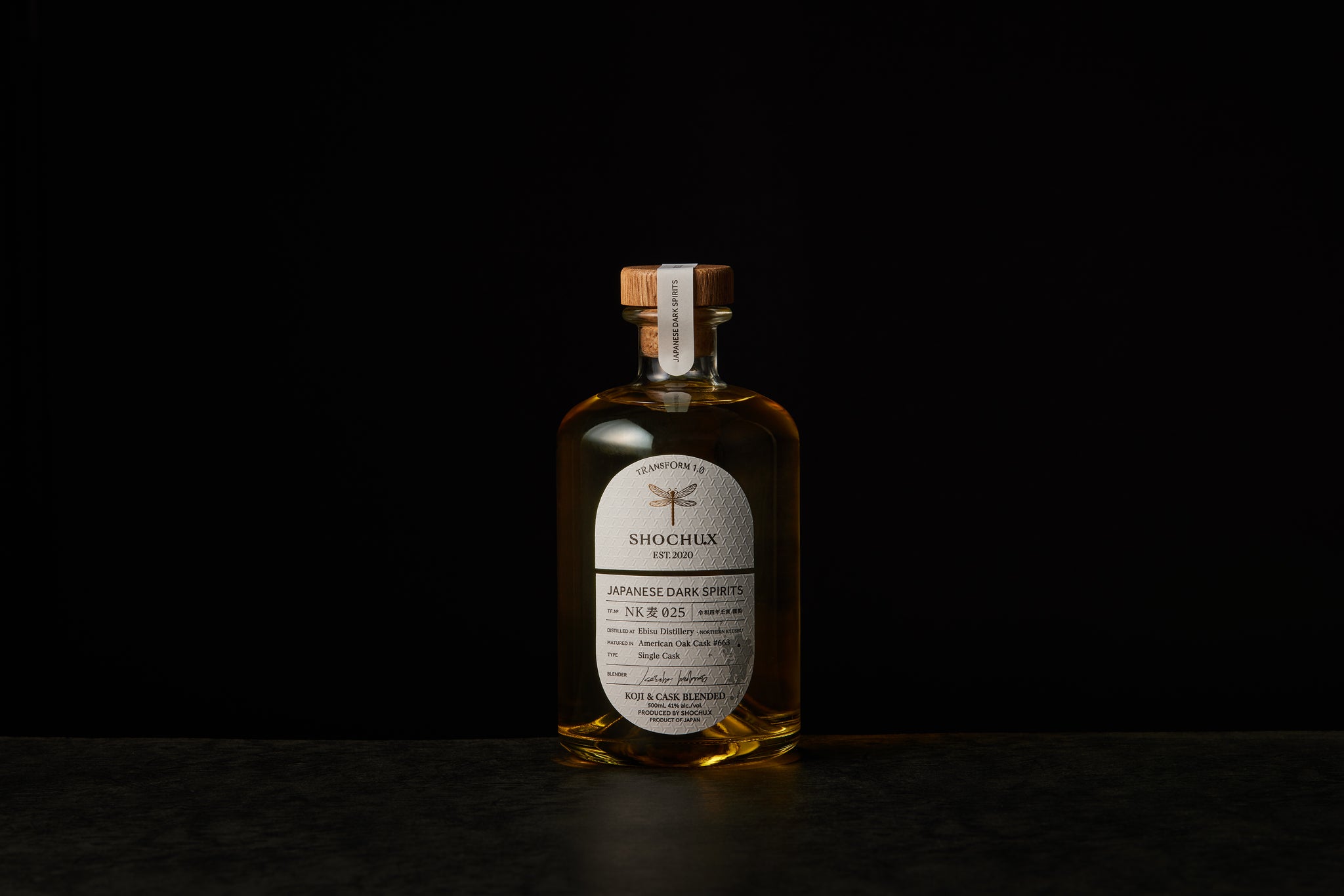 SHOCHU X 2本。凜和 & Japanese Dark Spirits（Japanese Dark Spirits 