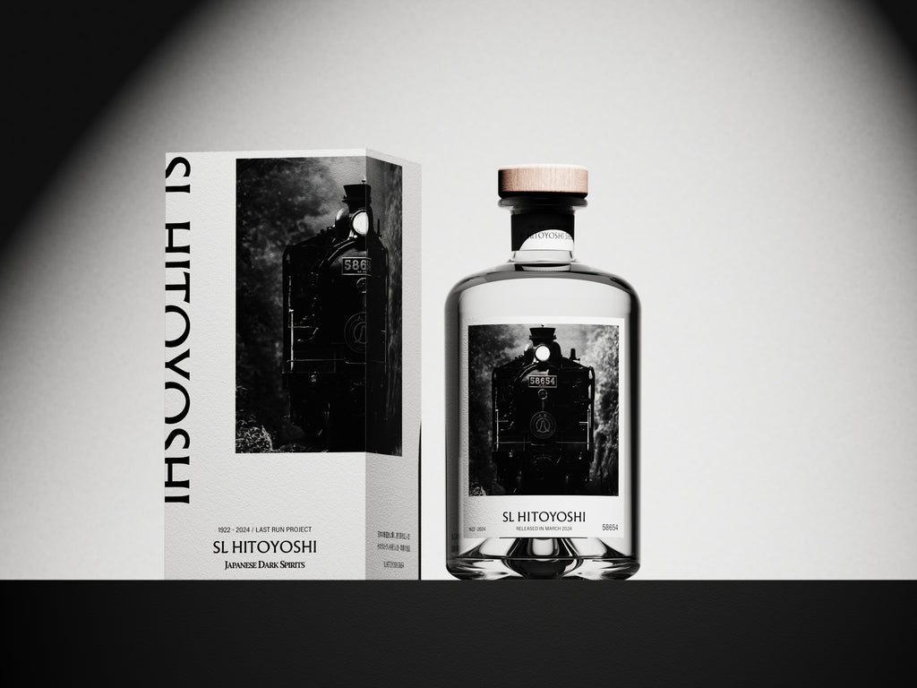 SL Hitoyoshi Special Edition Limited to 500 pieces