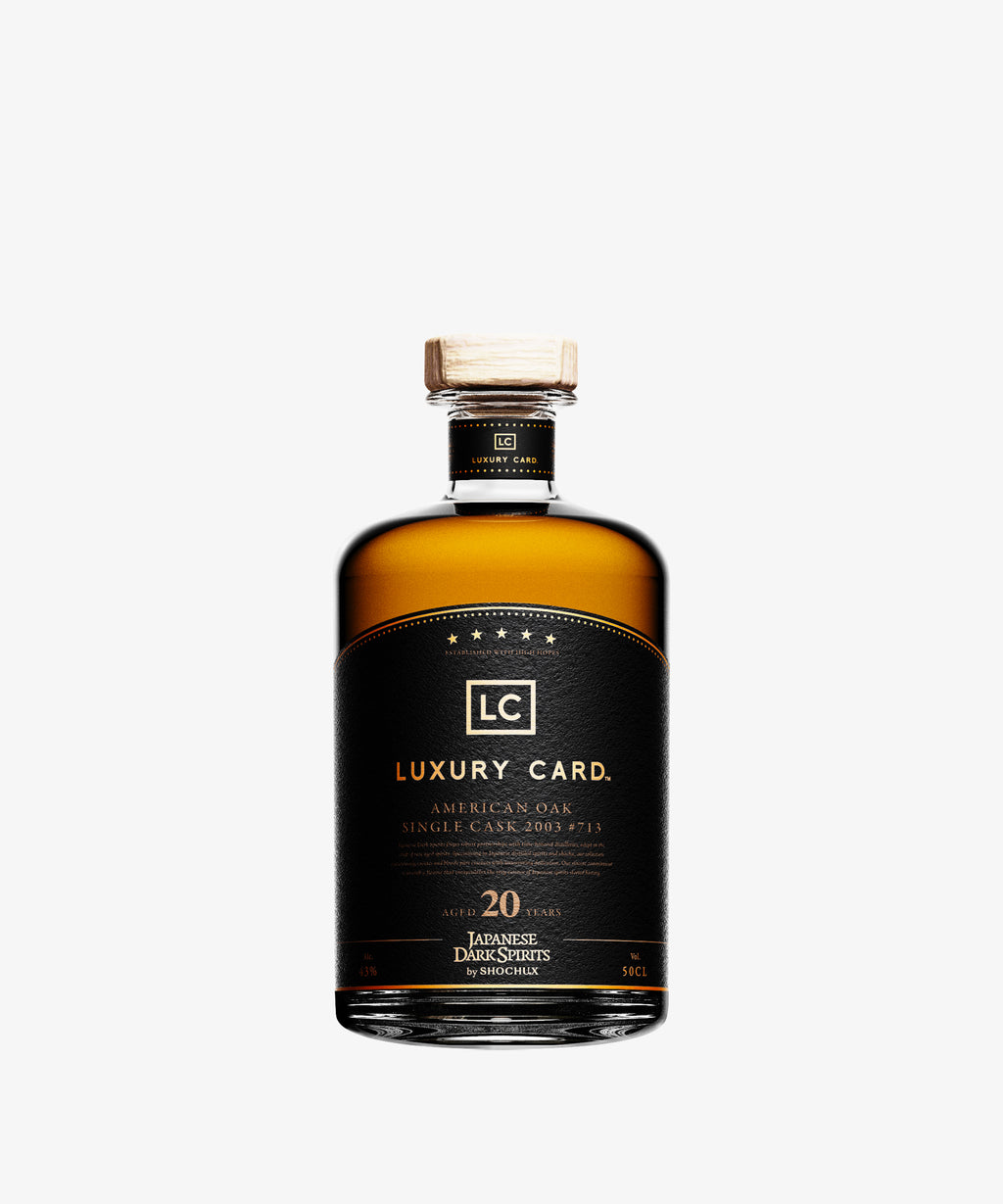 LUXURY CARDコラボ ラスト50本限定 20年熟成 #713 LCカード会員限定