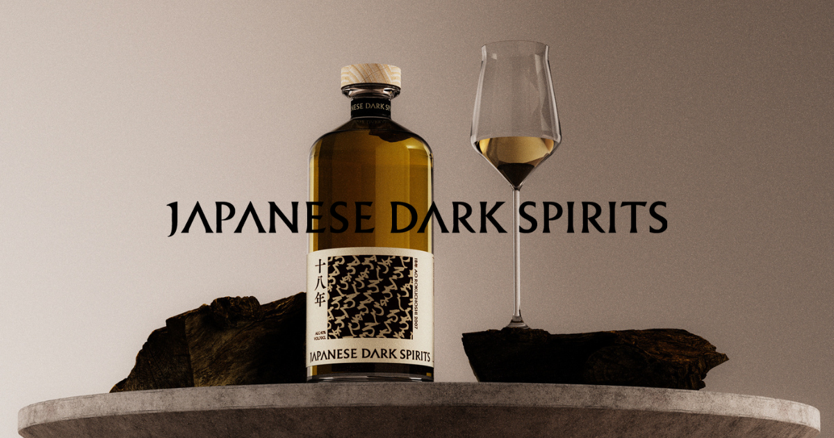 SHOCHU X 2本。凜和 & Japanese Dark Spirits SHOCHU X 2本。凜和 & Japanese Dark Spirits