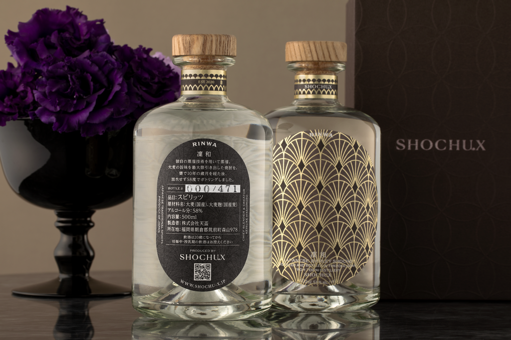 Black Diamond / Gold Card会員様限定【限定10セット】LC会員1名様につき、1セット限り