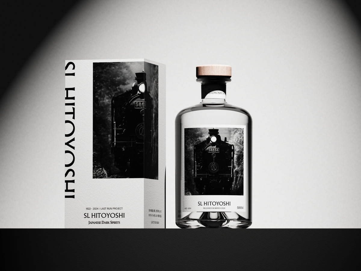SL Hitoyoshi Special Edition Limited to 500 pieces