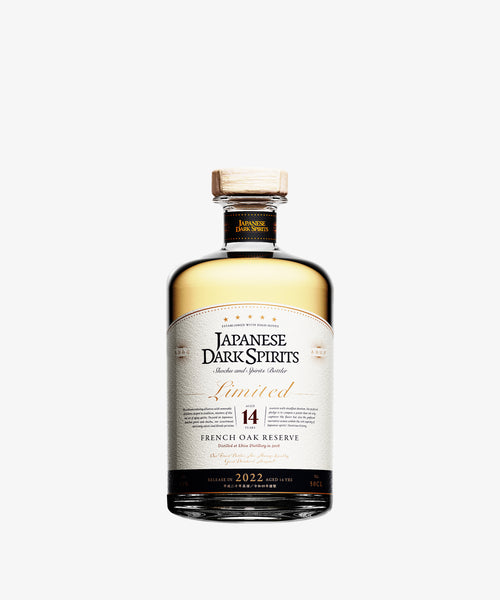 ウィスキー ザ・ウィスキーメーカーズリザーブ No.7 – 九郎助商店