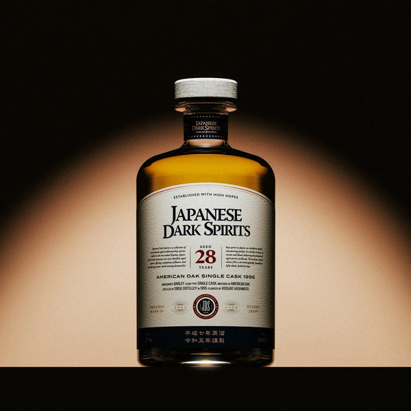 JAPANESE DARK SPIRITS 28年 000000003197_86SybM2.jpg