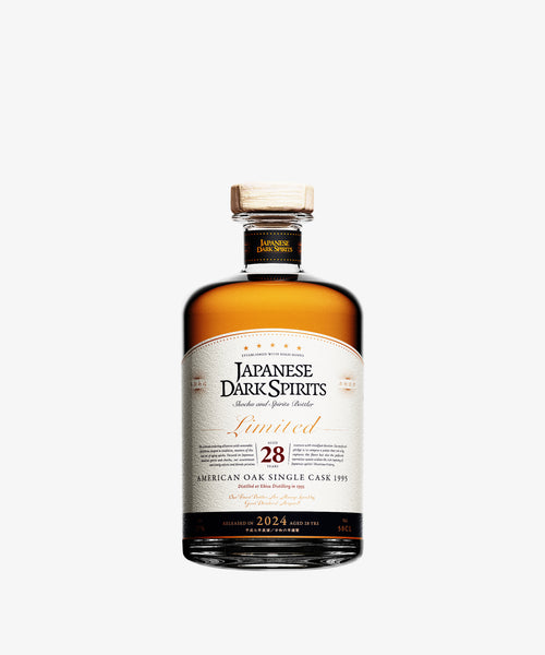 君再来黄酒　1995年　24年物 黄酒帝牌 陳年5年 紹興花彫酒 640ml【センター直送】｜格安
