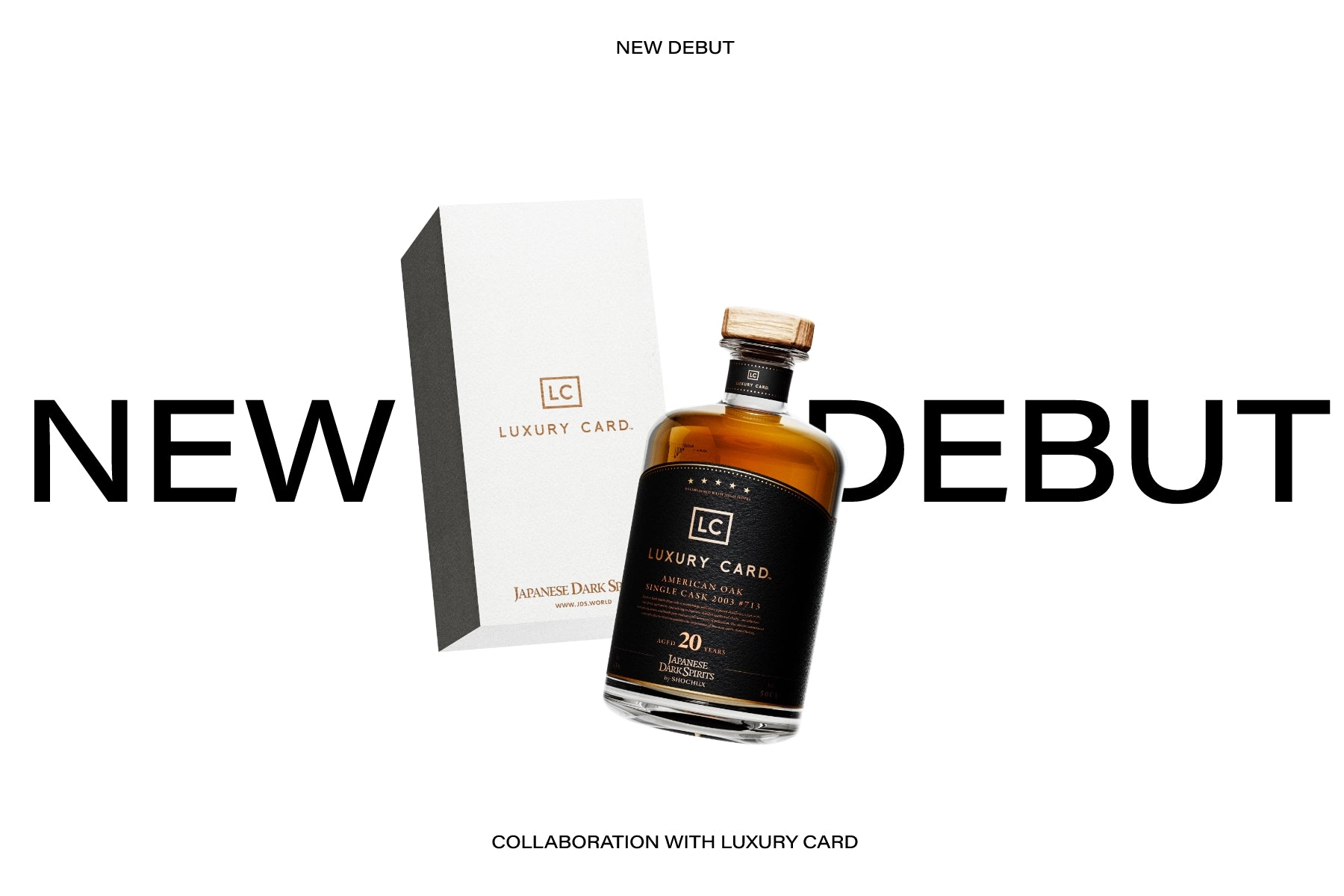 LUXURY CARDコラボ ラスト50本限定 20年熟成 #713 LCカード会員限定