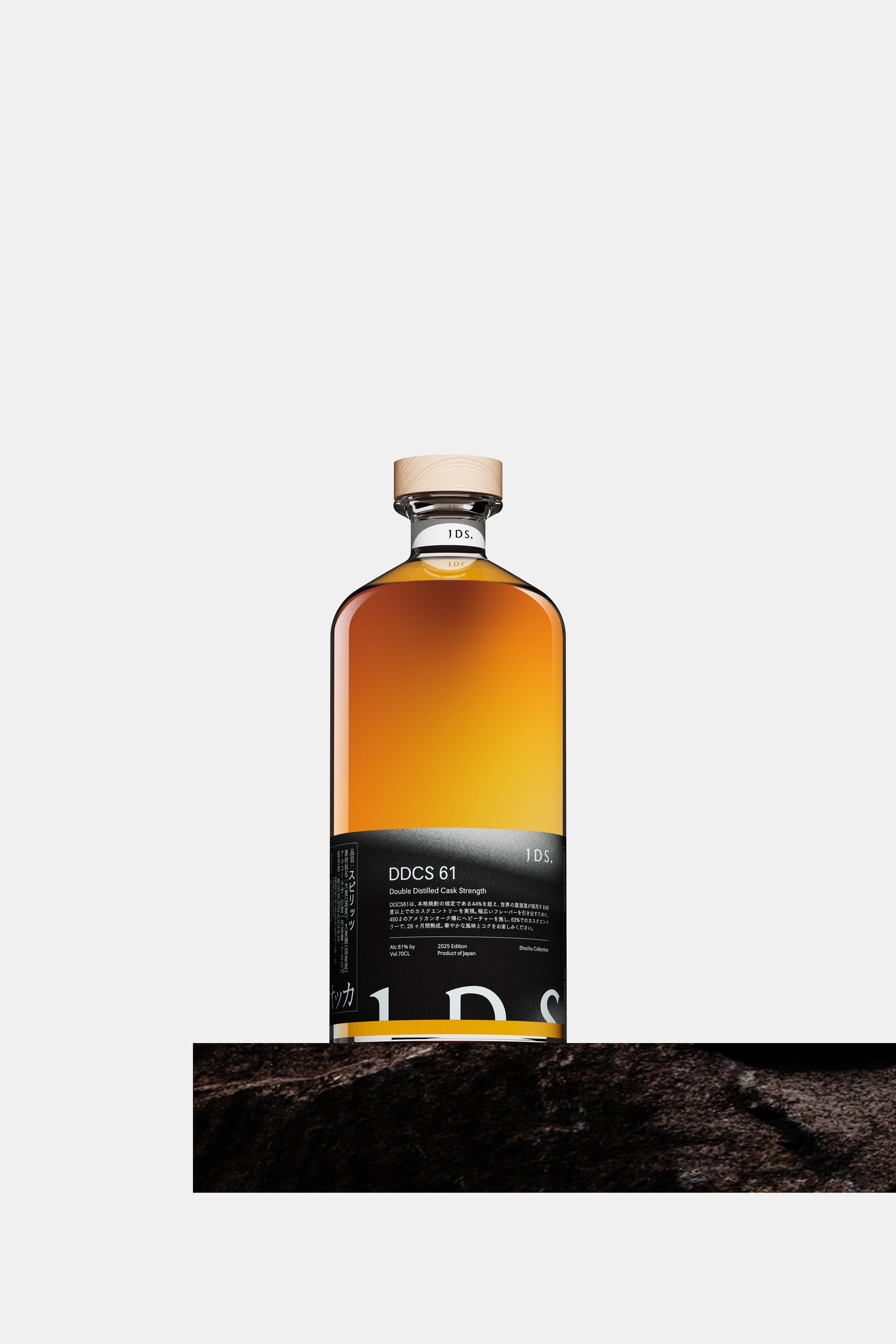 28 Year Aged AO [LIMITED] Limited to 280 pieces VIP limited pre-sale page