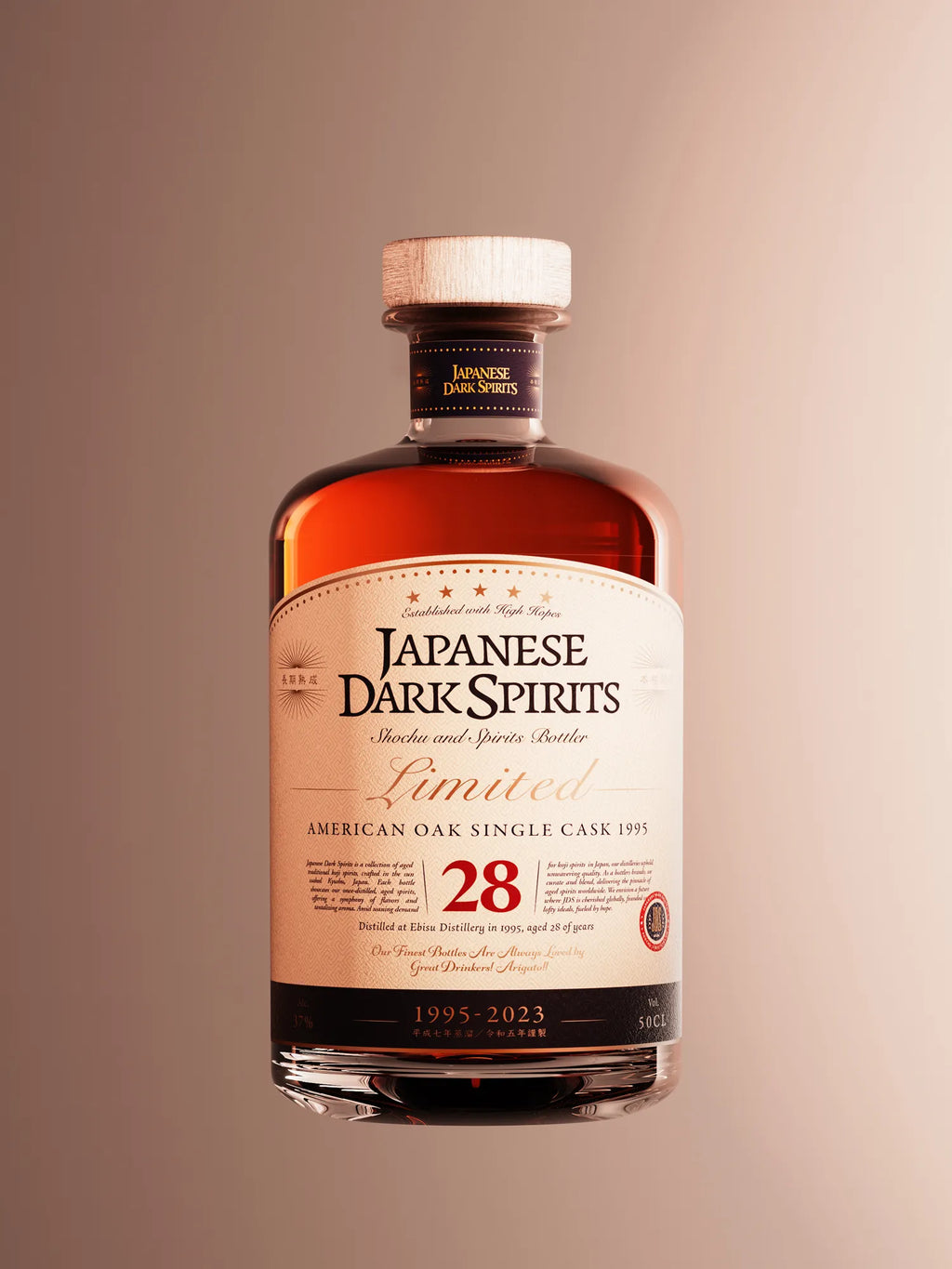 28 years aged AO [LIMITED] Limited to 280 bottles For Singapore