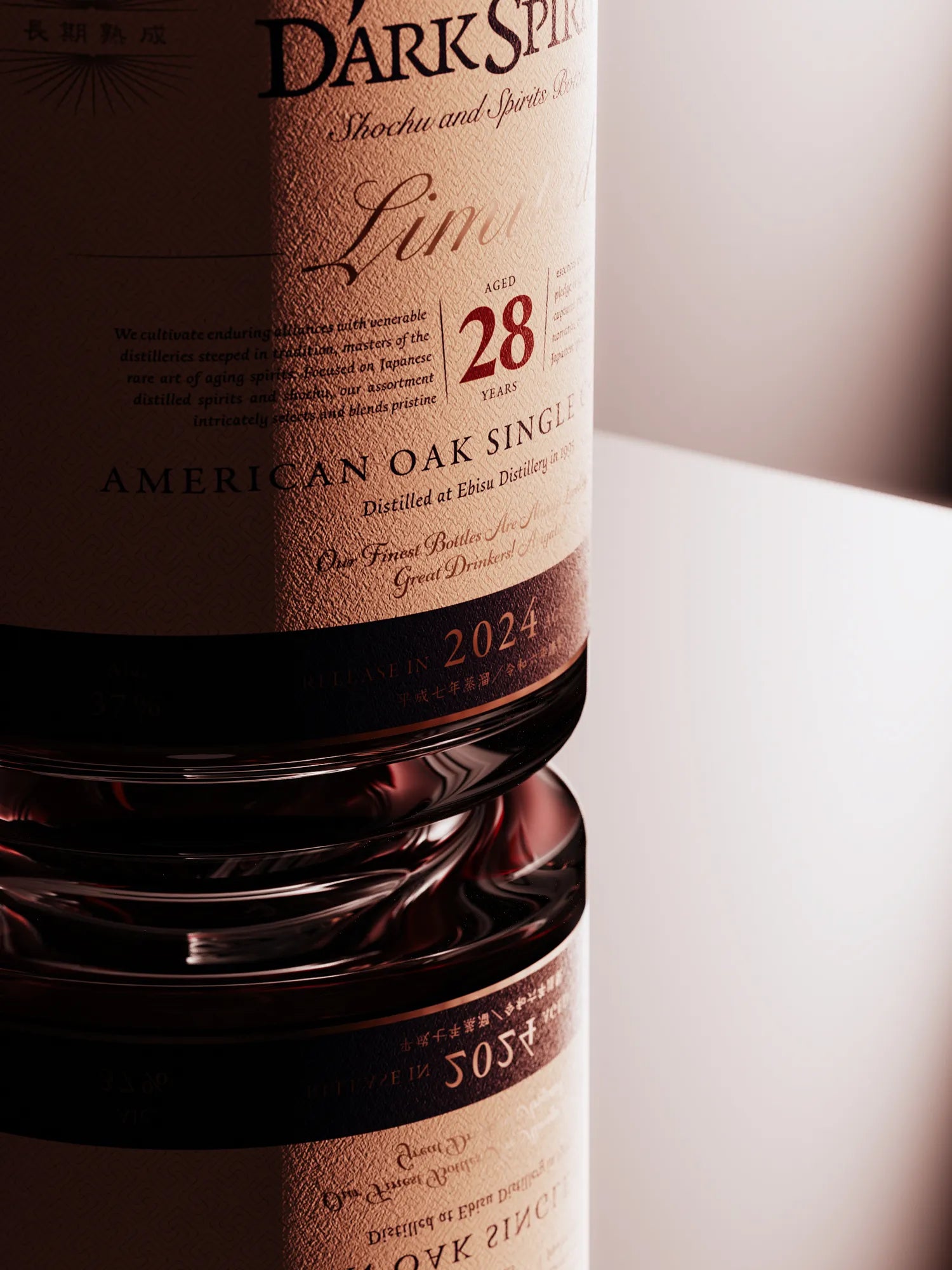 28 years aged AO [LIMITED] Limited to 280 bottles For Singapore