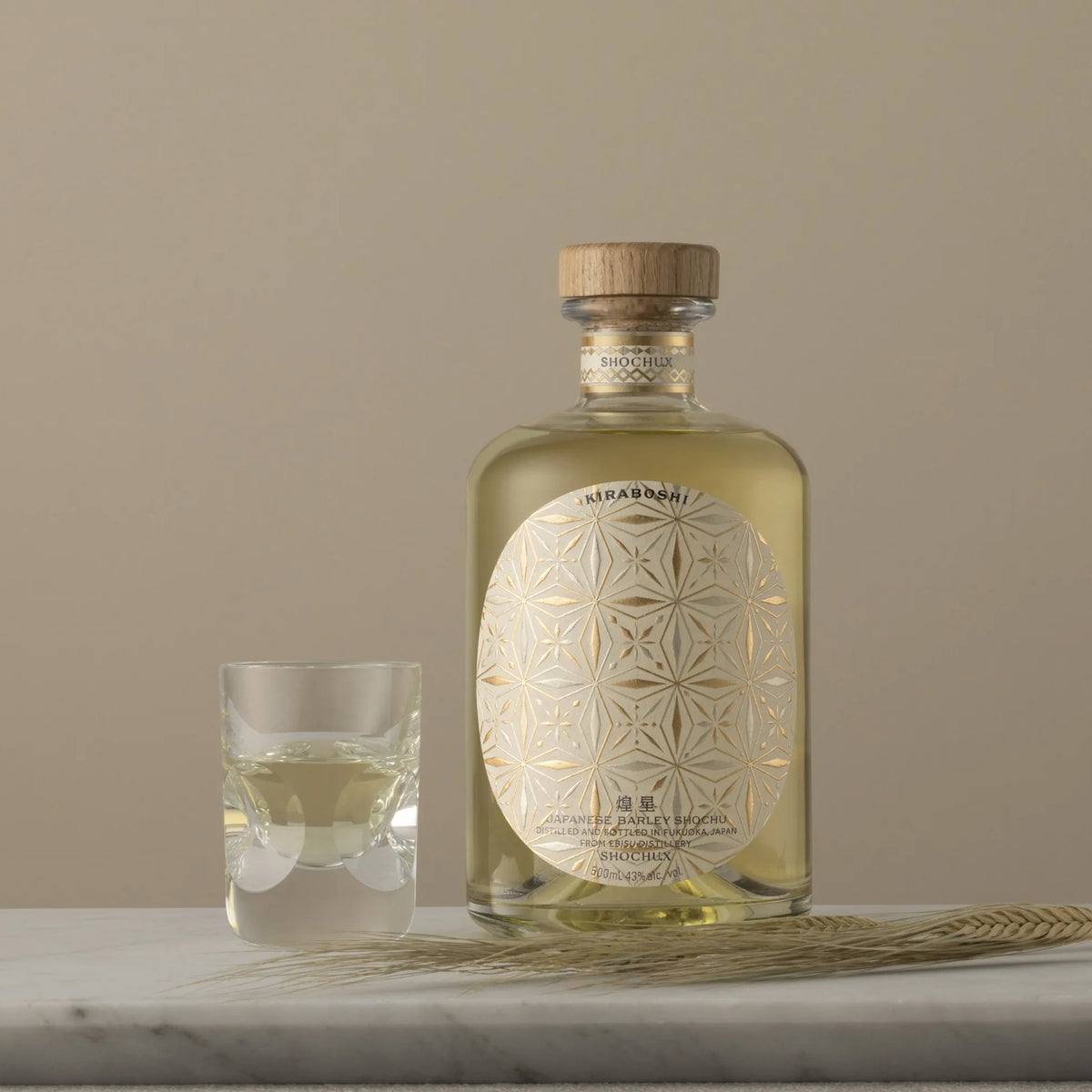 セール特価 kiraboshi.webp?crop=center& Shochu